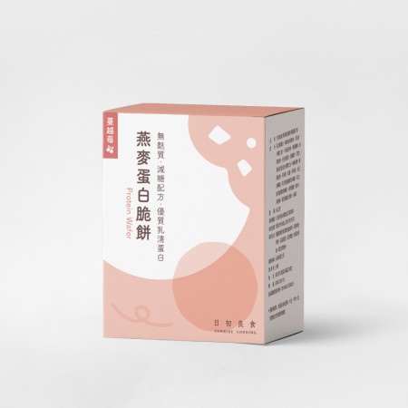 【日初良食】燕麥高蛋白餅(蔓越莓口味)(5入/盒)