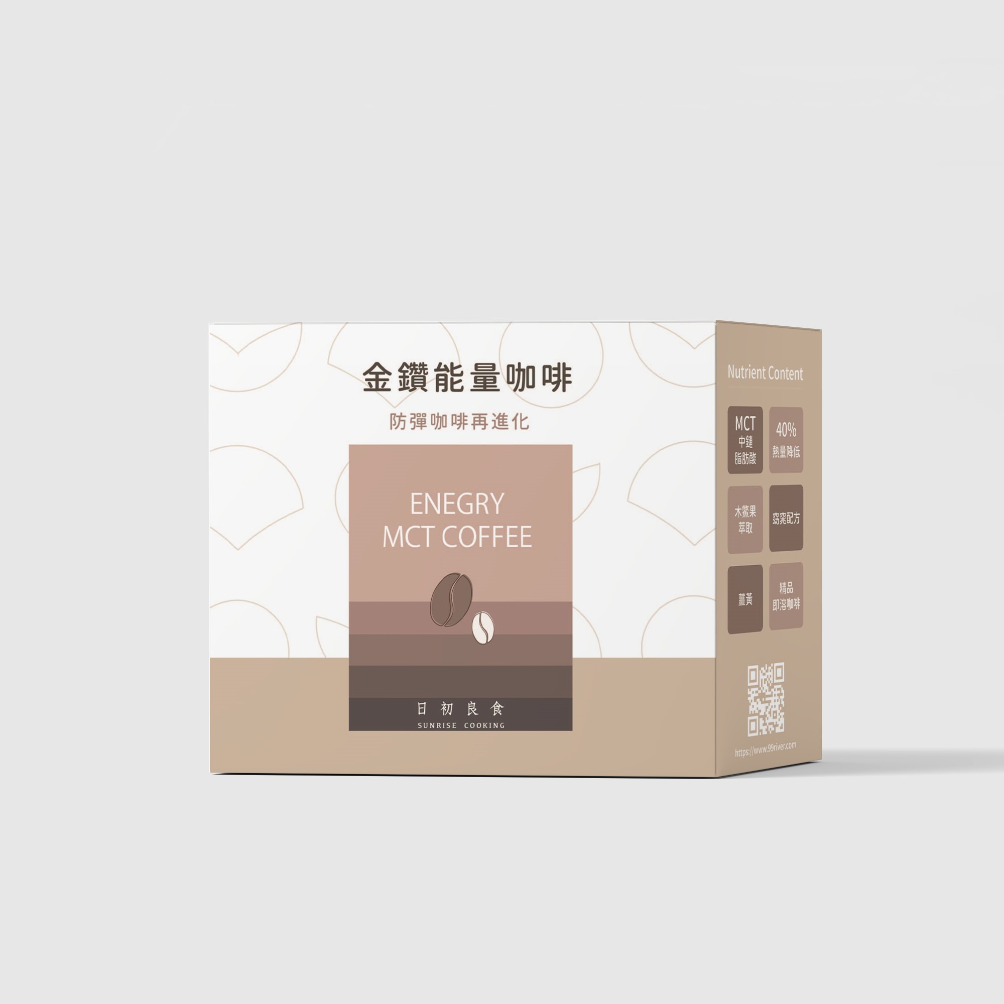 【日初良食】新包裝新上市｜金鑽能量咖啡 減醣高飽足防彈咖啡(15包/盒)〈買3送1〉