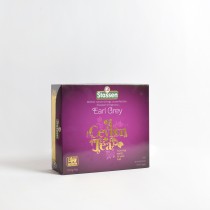 【stassen司迪生】皇家伯爵茶 錫蘭紅茶 清雅風味 沖泡茶品(2g*100包/盒)