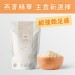 【日初良食】高纖燕麥麩皮(350g/包)